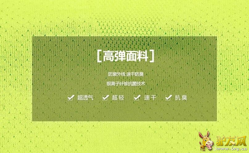 QQ截图20160704150000.jpg