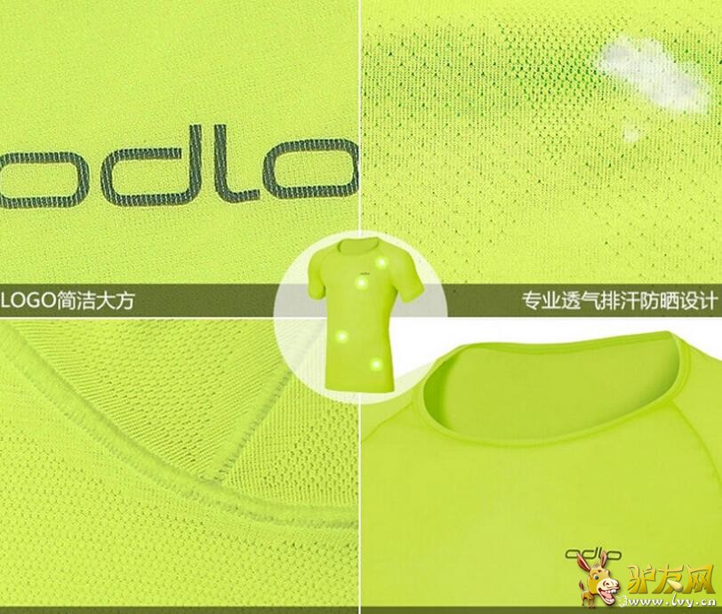 QQ截图20160704150030.jpg