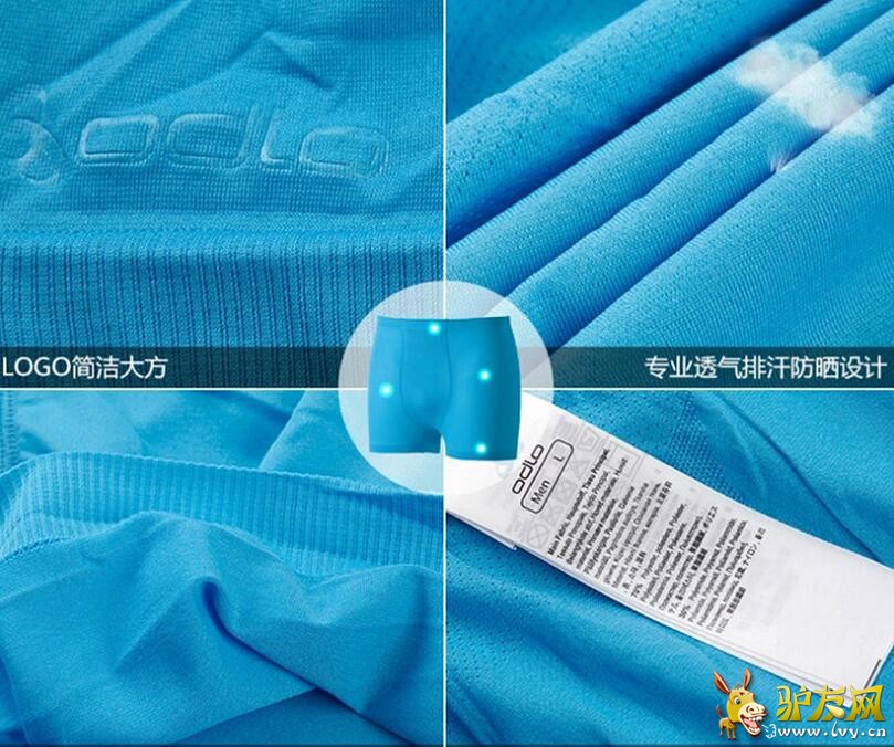 QQ截图20160704150109.jpg